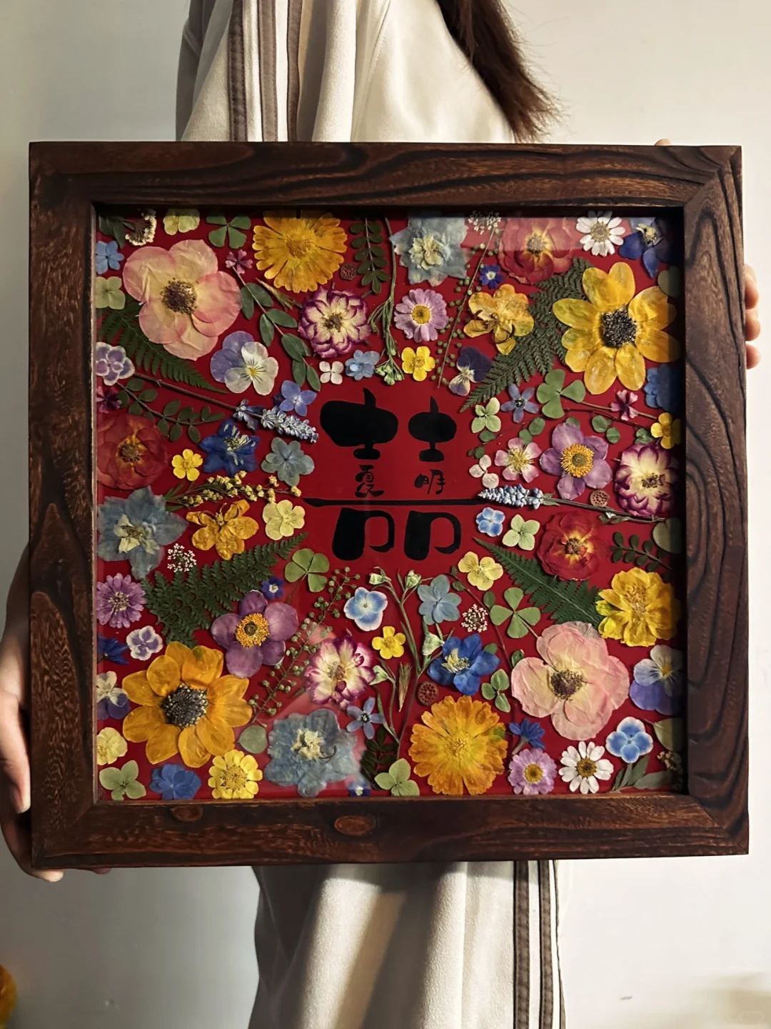 💖发财路上，被爱同样重要！两者兼得🎉纪念日