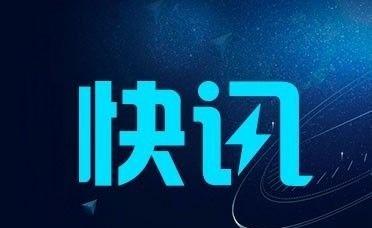 以媒：以色列对加沙城发动地面进攻，坦克已入城网页链接