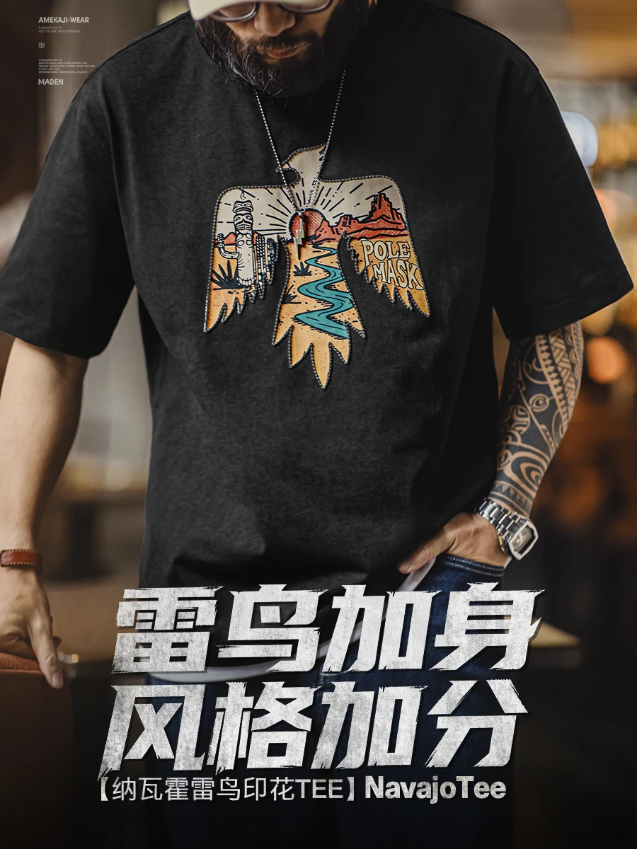 硬汉的雷鸟式粗犷，又烈又野一秒上头