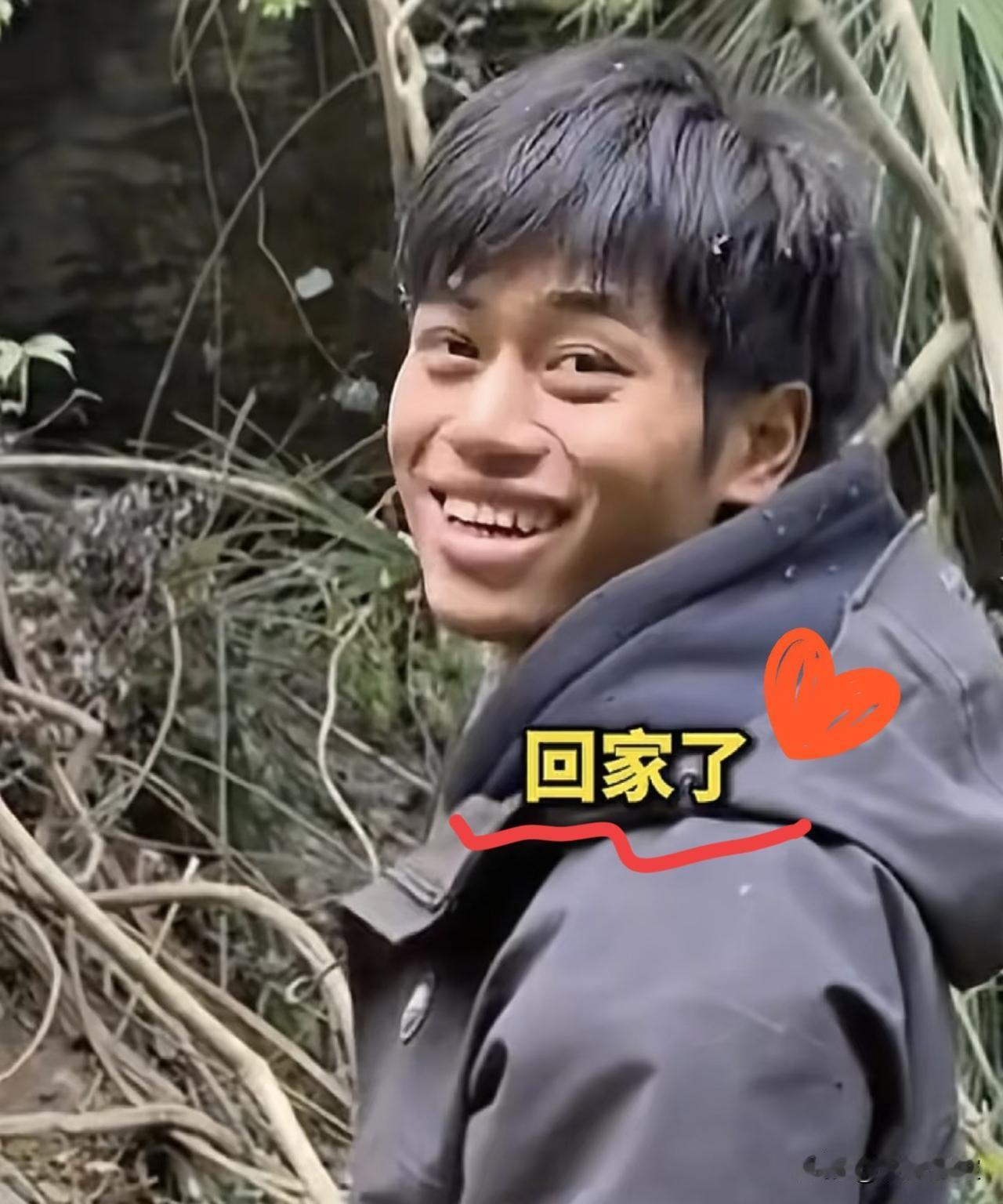 林北这一退赛，
其实早就让我看出问题来，
这个问题不是出在身体原因上，而是用一个