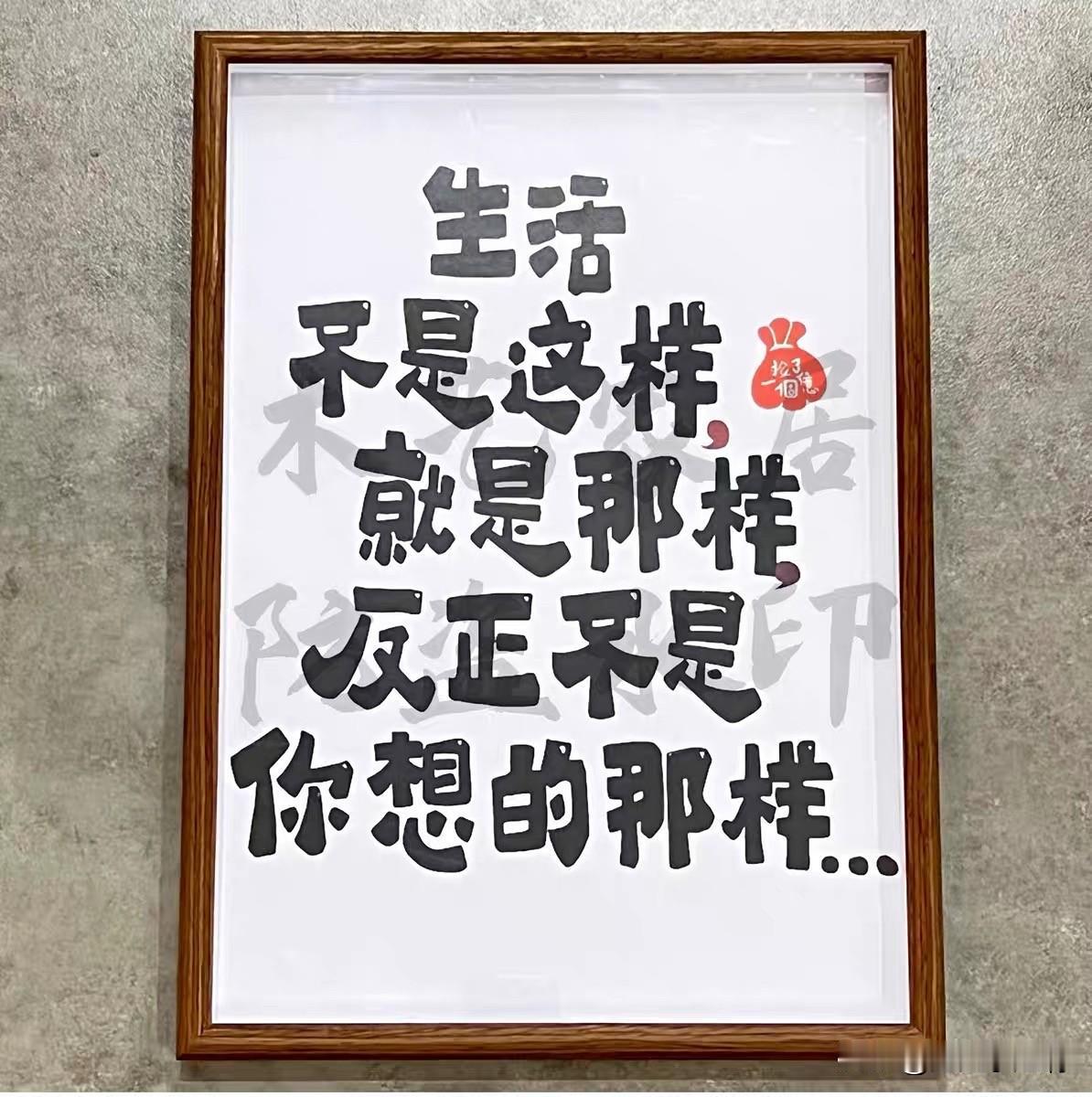 今天早上有个头条粉丝给我发信息说她马上退休了，退休金很低，真的很迷茫觉得活着一点