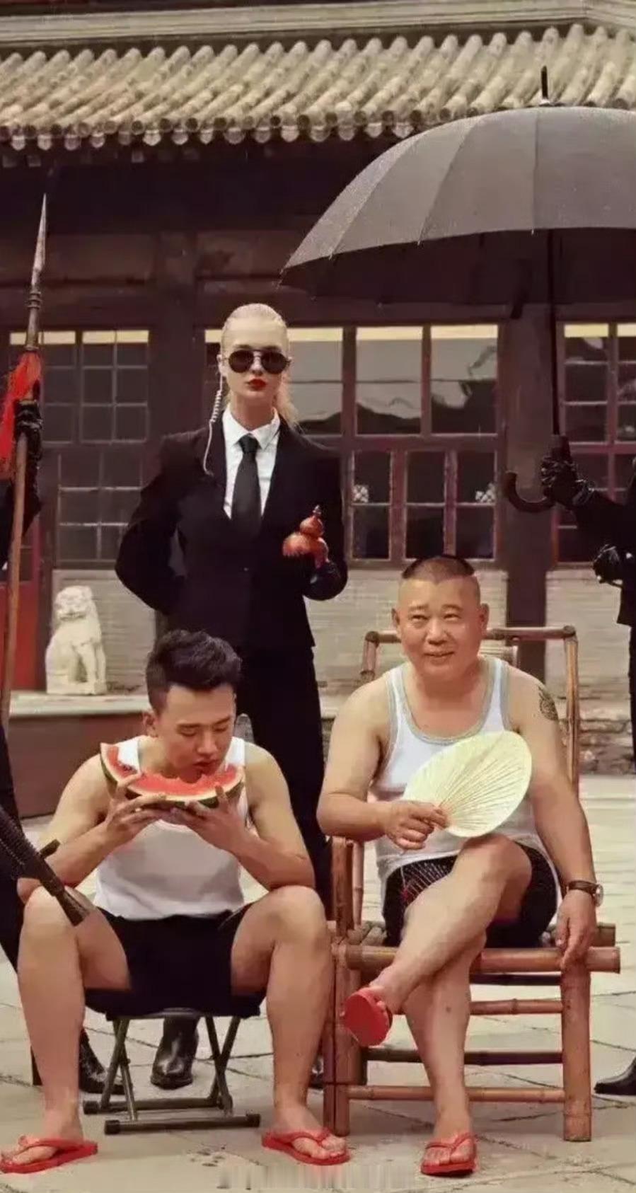 郭麒麟瘦到认不出父慈子孝 