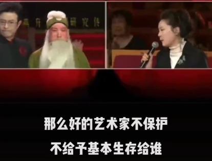 太敢说！何赛飞：你们口口声声梅花奖、文华奖，几百万几千万，花那么多钱排一台戏，得