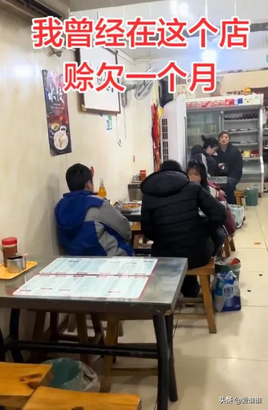 一碗面的恩情，他记了24年，在山东莱阳的老街上，有一家山西刀削面馆，店面不大，招