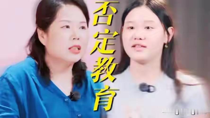 张家齐妈妈对女儿说，我今天的表现有点让你失望了，能体会到这些，天天翻跟头的不易。