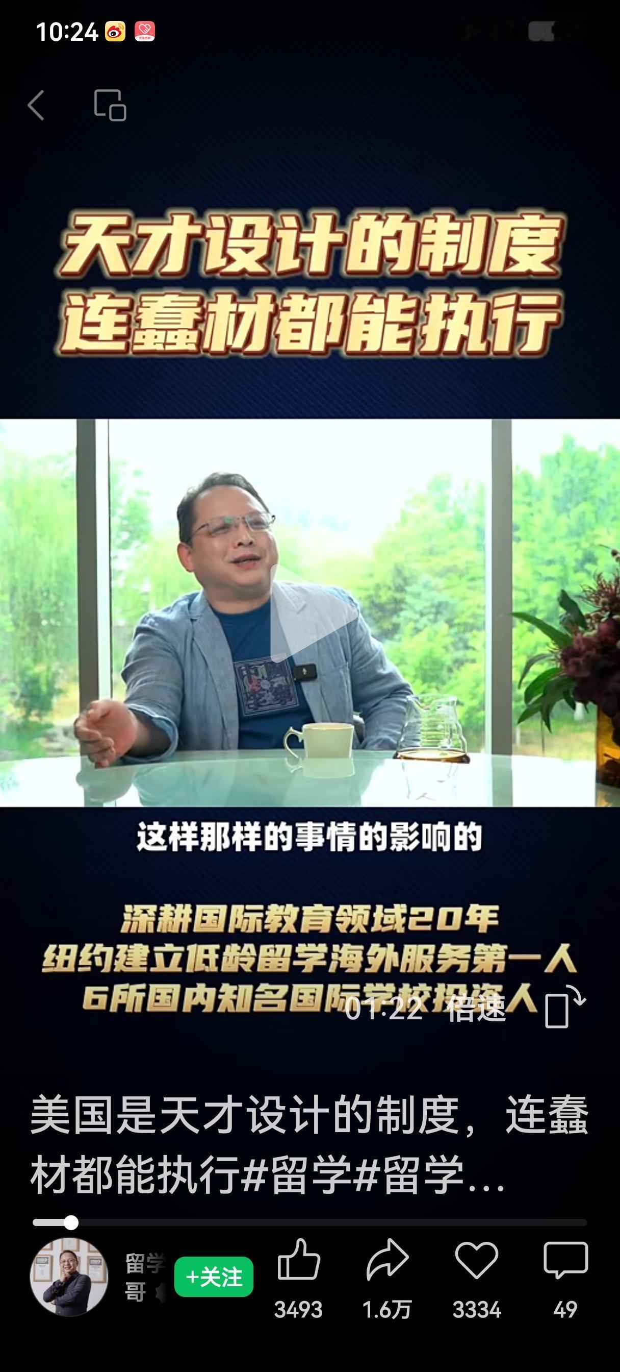 了解了美国的“斩杀线”就了解了美剧和电影中，主角打好几份工、在厕所和朋友家沙发过