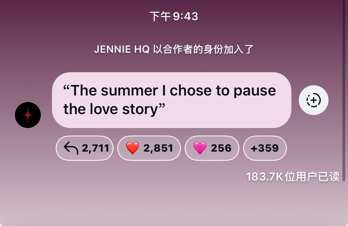 “The summer I chose to pause the love st