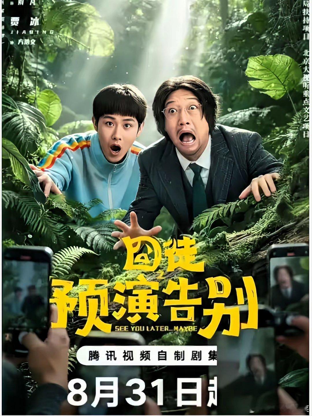 我想过包贝尔会先道歉也想过包文婧会抢先原谅但万万没想到的是，陷入出轨舆论第6天，