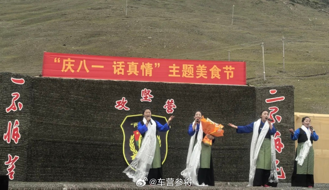 除了决死劲旅，同属77的两不怕旅也去过东线 