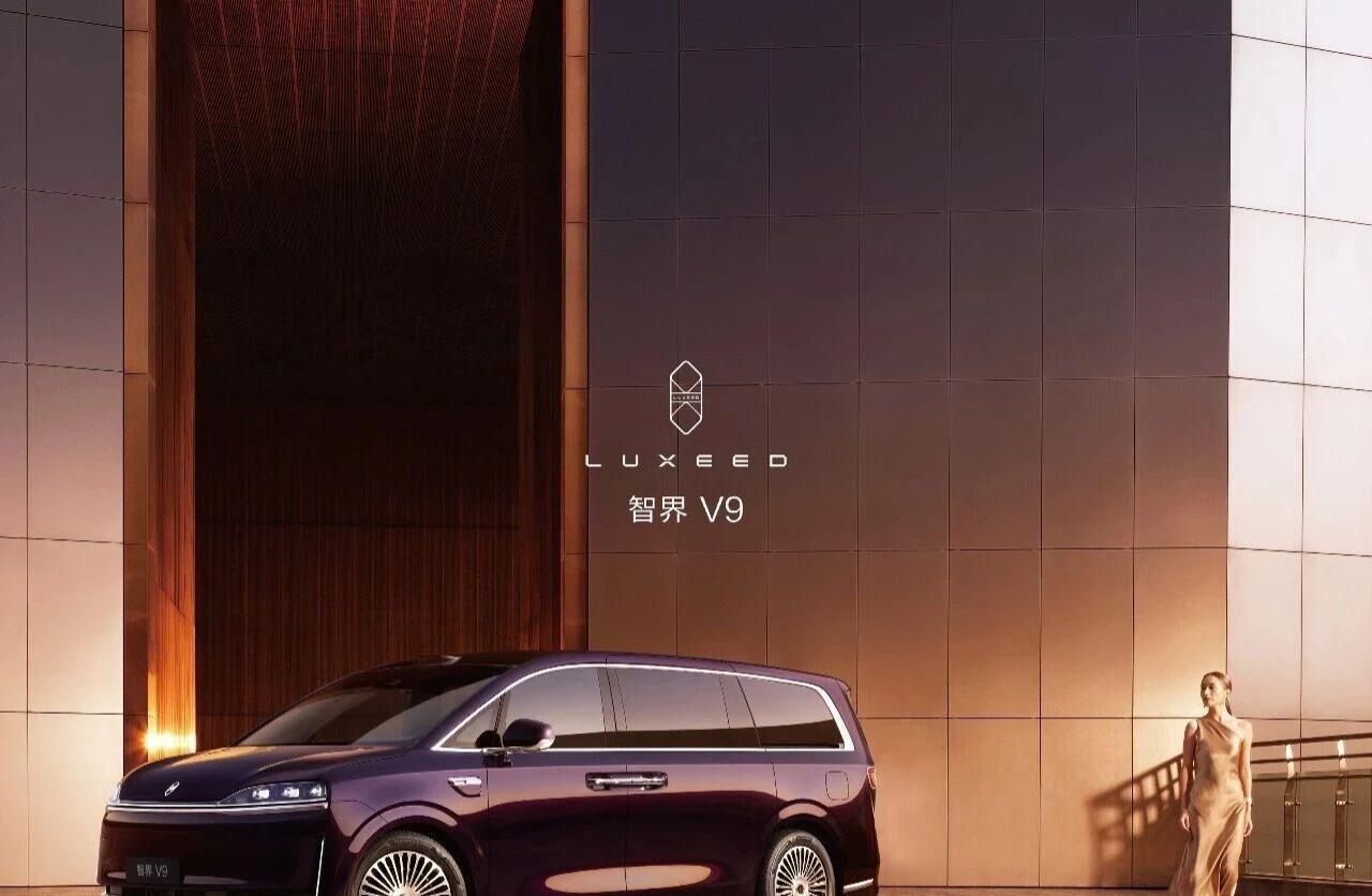 鸿蒙智行日前发布智界V9官图。此前，“五界”已完成轿车、SUV、猎装、轿跑等车型