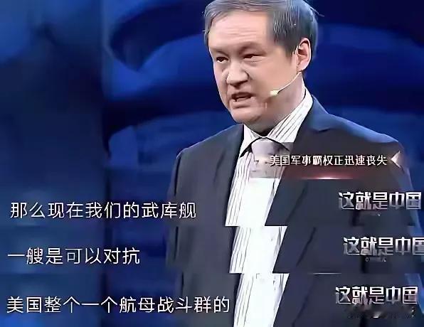 这位是哪个星球派来的大神？！