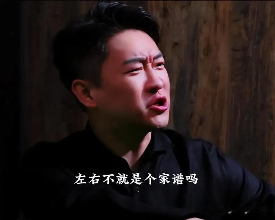 又委屈上了。又呐喊上了。又好像人家对你不依不饶了。


但事实又是怎么样呢？
