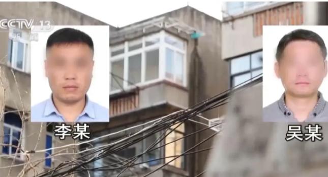 太吓人了！安徽芜湖一银行行长盘点账务时惊出一身冷汗，22人合计两千多万房贷集体断