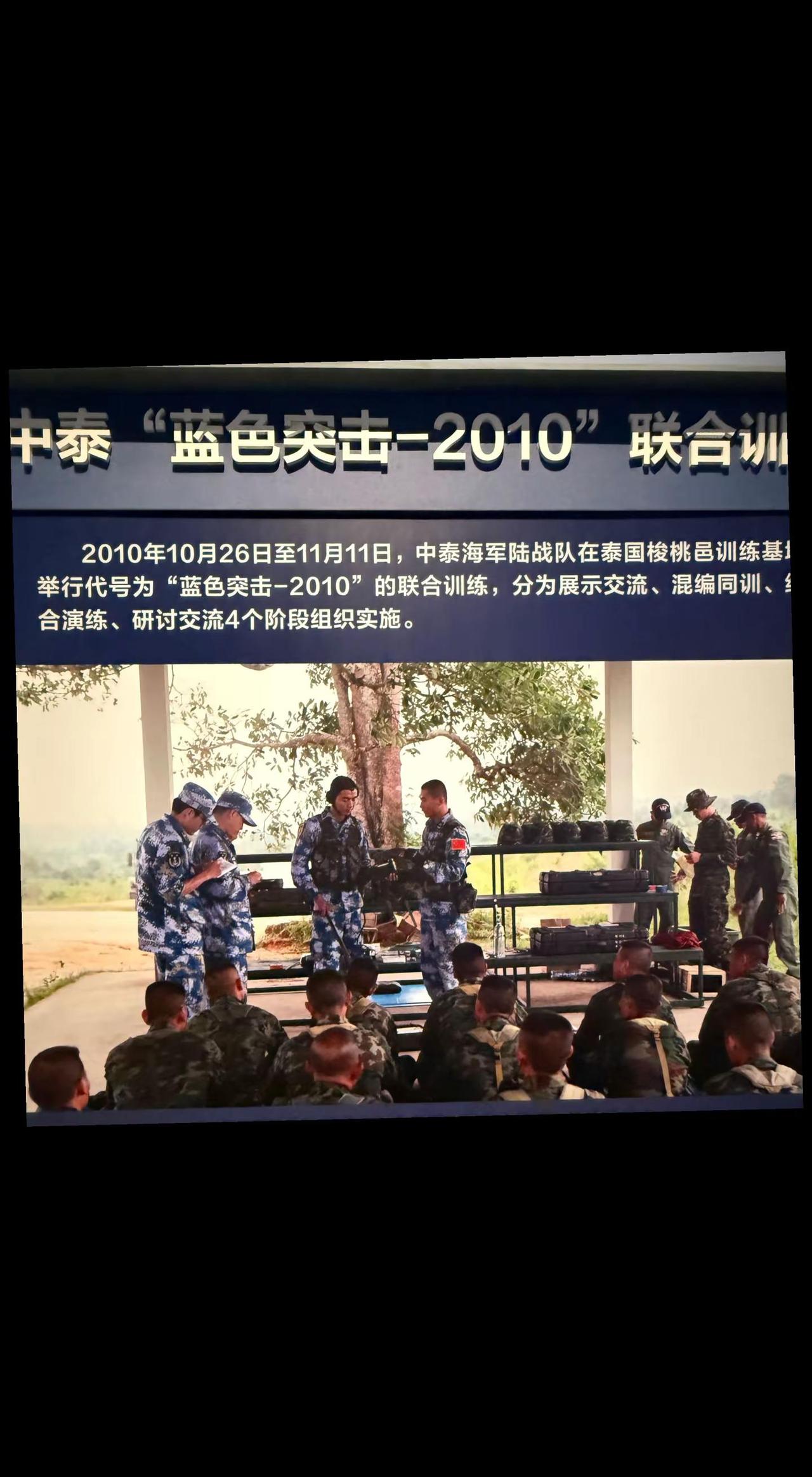 这就是我的青春