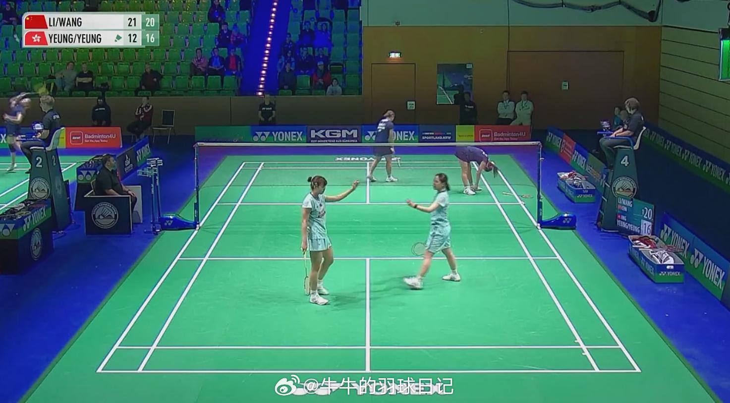 2026年德国羽毛球公开赛 女双 1/16赛 李怡婧 / 王漪朵 21-12 2