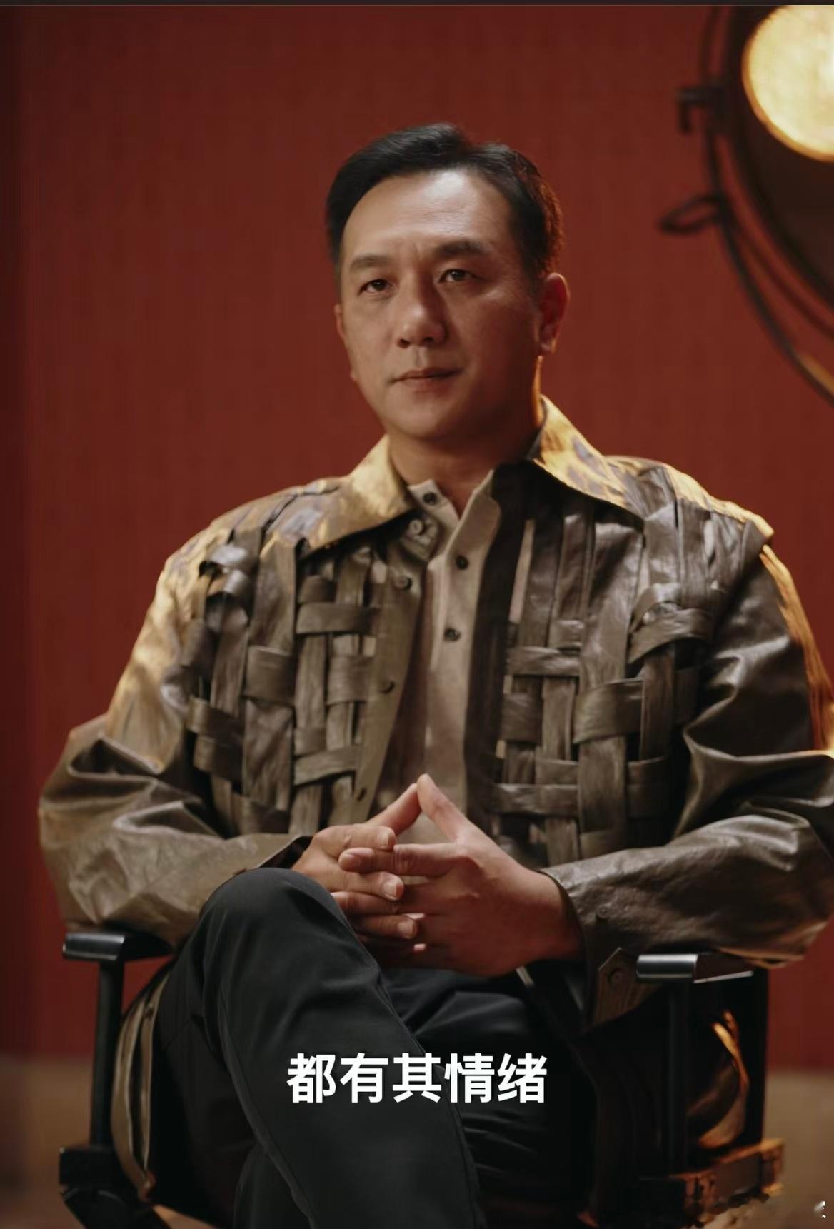 黄觉说Mate80让电影感变成一件简单的事黄觉说Mate80轻松随手拍出电影感 