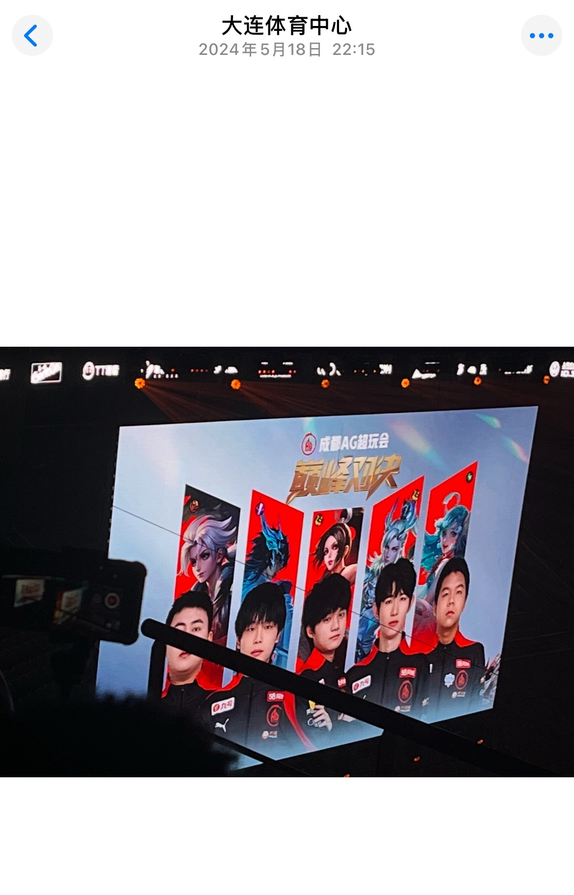 👈🏻两年毫无长进之人 