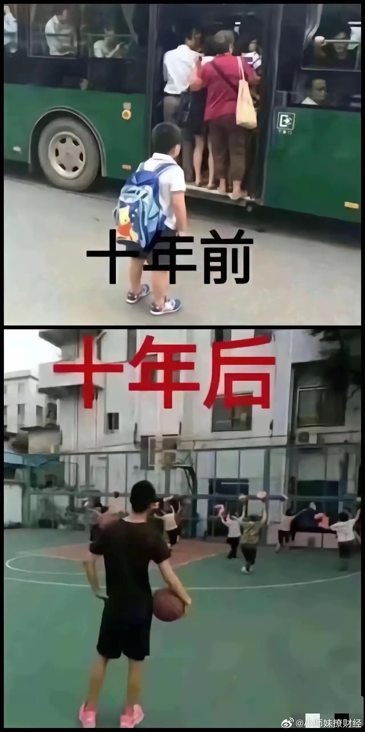 长江前浪堵后浪是真，后浪推前浪只是恭维的说法 ​​​