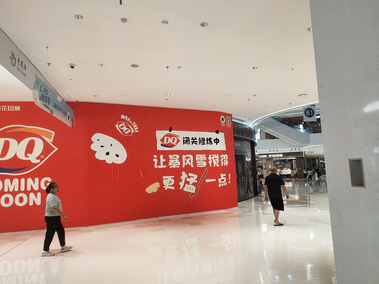 同事今天说，他的侄儿上高中，暑假的时候，就是玩手机，弟弟弟媳不让他玩，他把手机扔