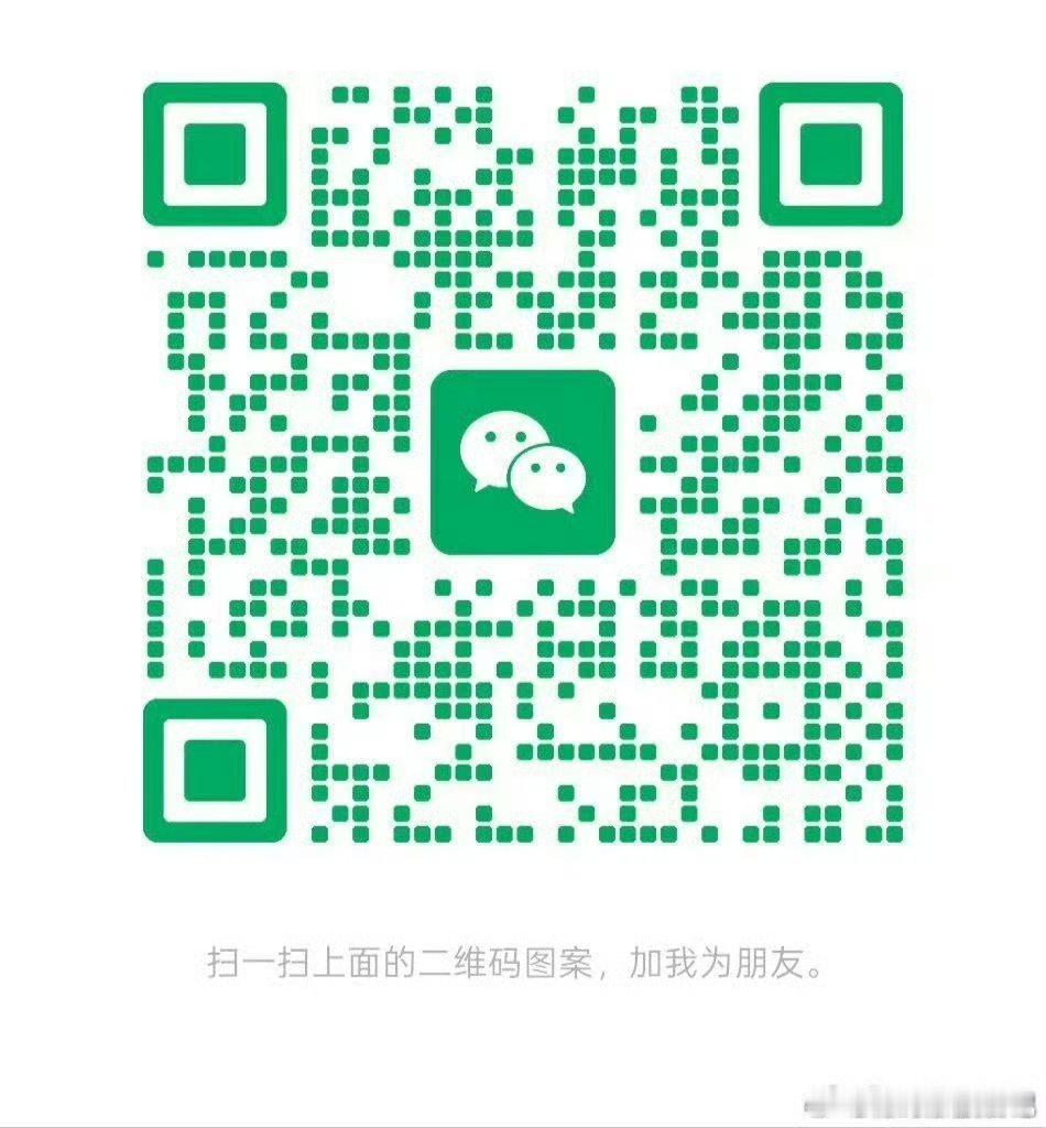 跟车联系图一！！国投白银lof的十个点，最近一周多涨16点，etf策略涨幅就是3