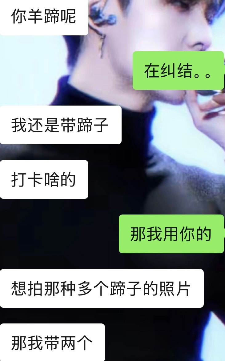 傻人有傻福 懒人有懒福 没有行李额人有没有行李额福