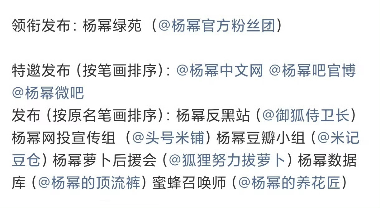 好艺术 