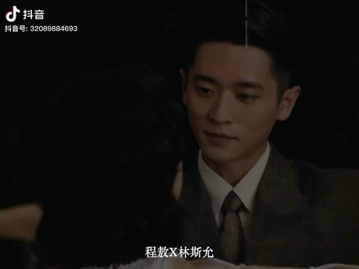 丞磊新剧眼神缠住林允丞磊的眼睛太会传递情绪了，满含深情，望向爱人时，那温柔缱绻的