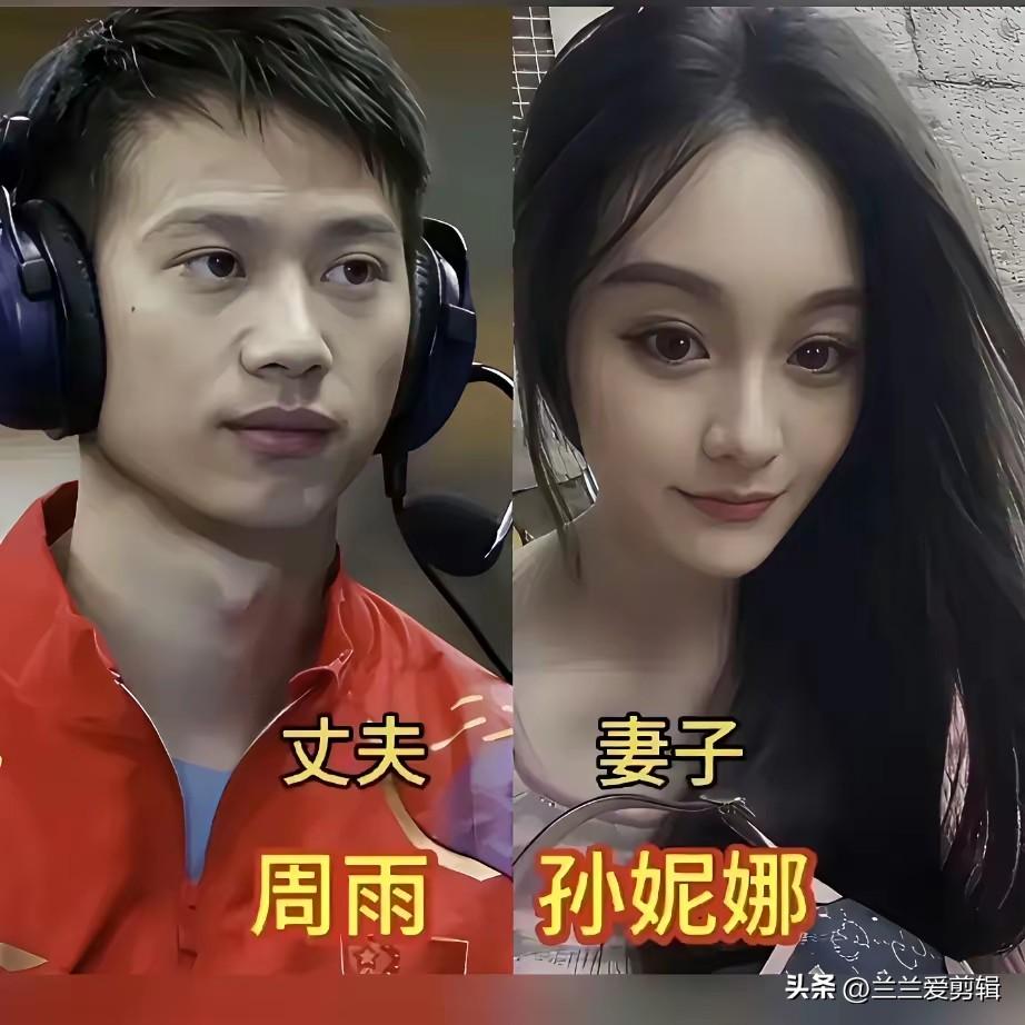 奥运冠军眼光真好，他们身边的妻子，个个亮眼，颜值和气质一点不输女明星。素颜很耐看