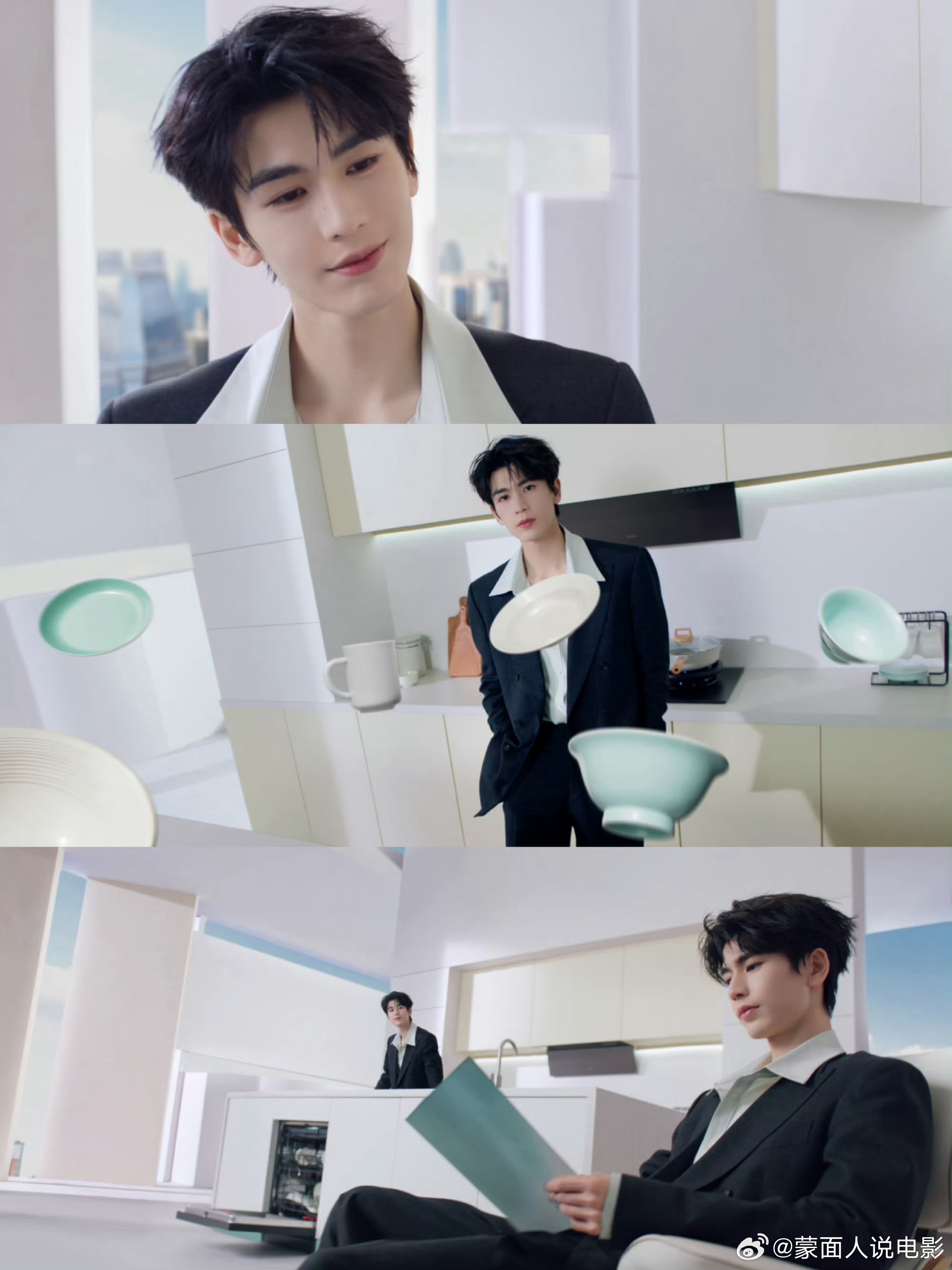 张凌赫解锁华帝人生净界华帝厨电好用好看好清洁  【华帝×张凌赫｜净界之上，烟火亦