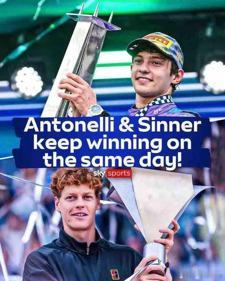 恭喜kimi安东内利&辛纳你俩又又又又又又一起夺冠了🏆🏆🔥AndreaKi