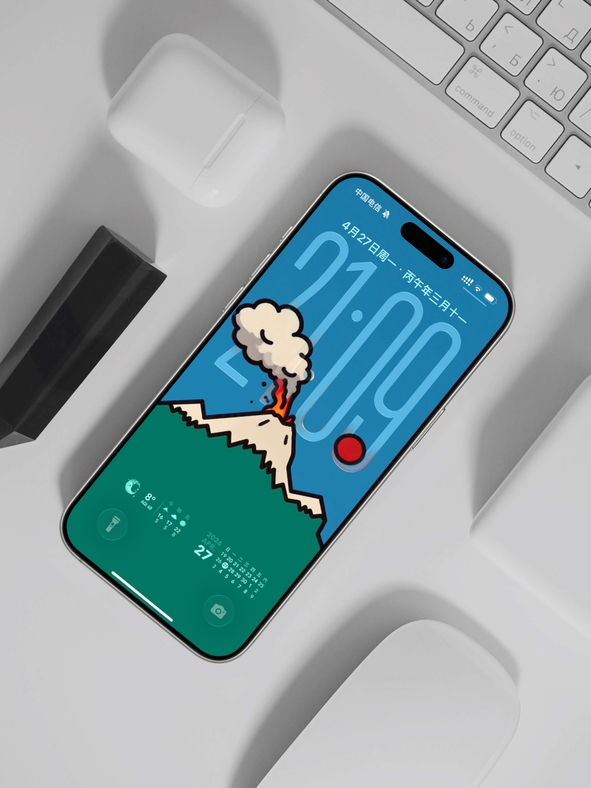 差点忘了，今天的景深壁纸给大家补上。