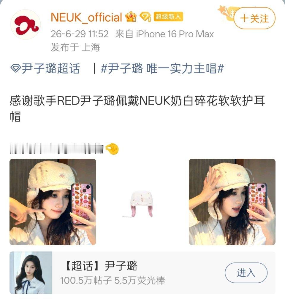 我喜欢这个官方带的tag  很会选