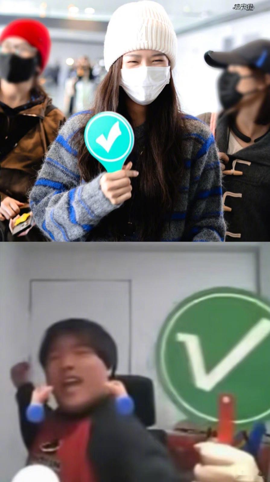 冷知识来了卢昱晓和桃黑黑居然是互关哈哈哈哈哈哈哈哈哈卢昱晓说和桃黑黑是互关卢昱晓