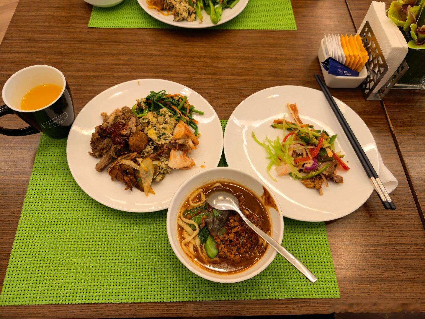 各位，都吃饭了吗？ 