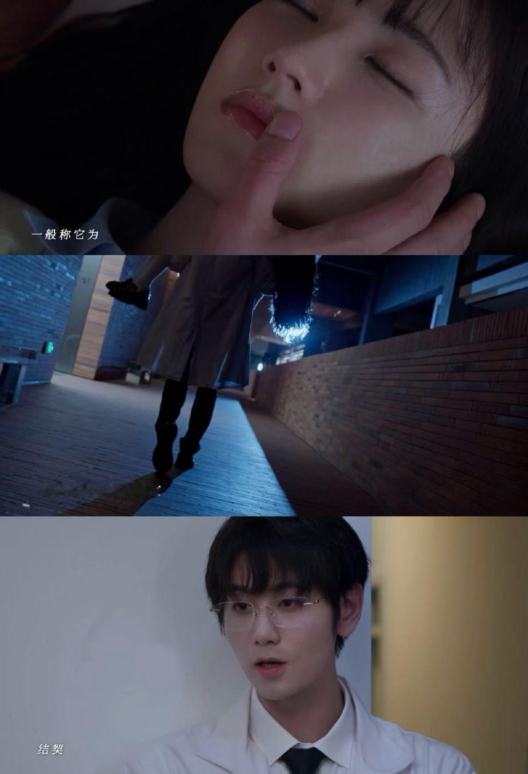 网剧炽热吸引开播 小黑夜班底果然没让人失望，把哨向文学的细腻与张力完美落地。阴湿