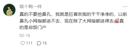 原来大家都是这么变漂亮的... 