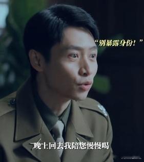 领导撒娇 下属陪愁 看于和伟装醉骗酒喝这段，突然觉得领导也有孩子气的一面，魏晨明