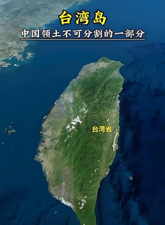联合国第 2758 号决议已明确国际社会共识，182 个与中国建交的国家，均以官