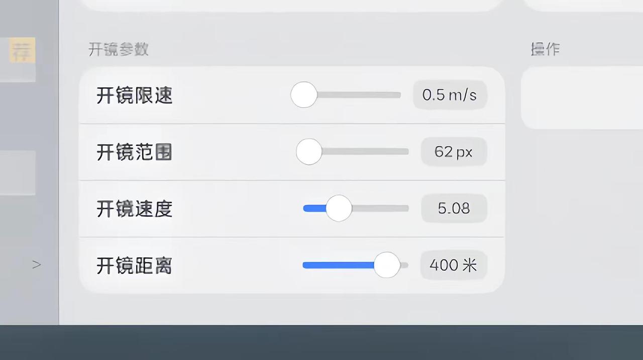 屏幕经常漏液