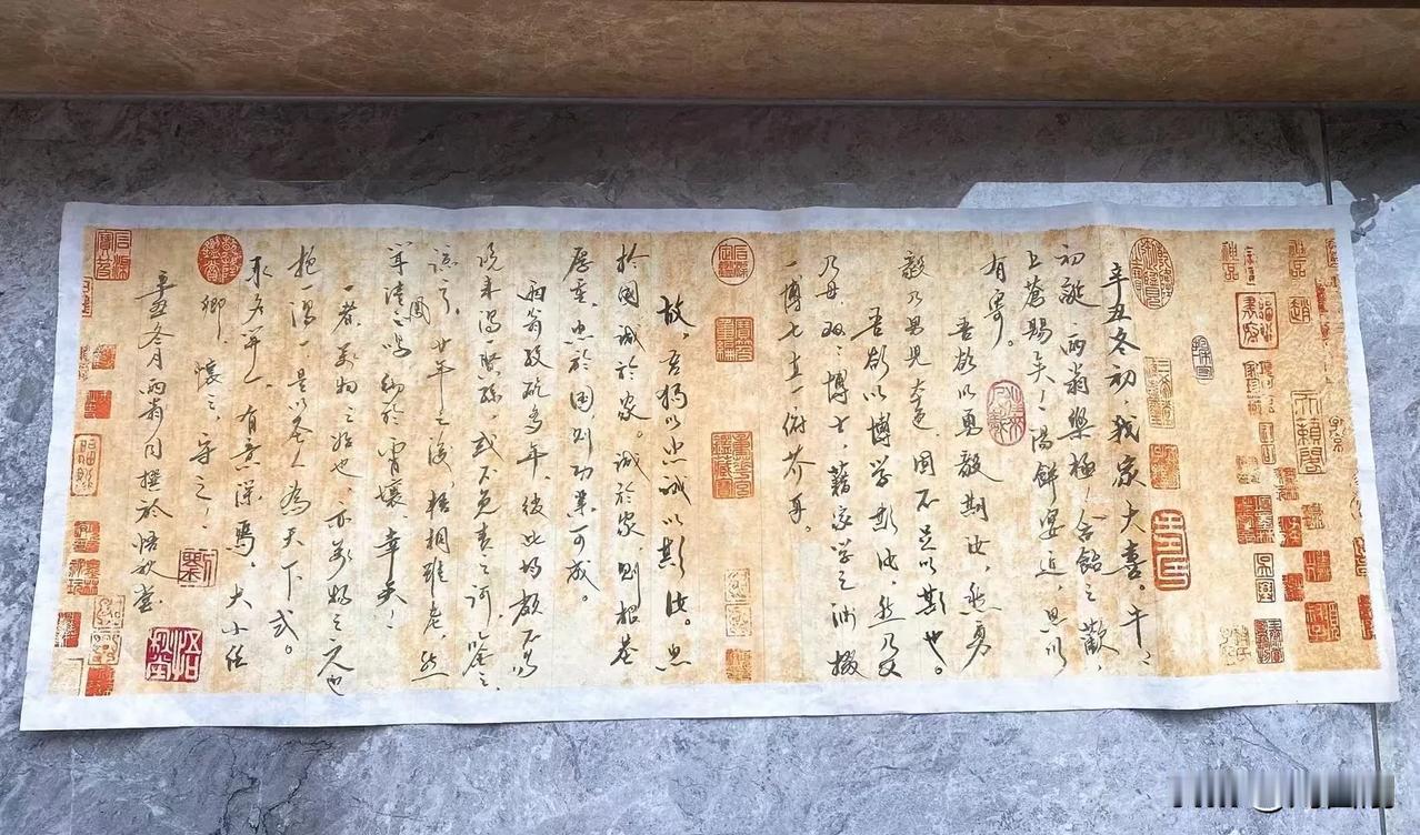 【花生宝宝28天记】爷爷和姥爷写给刘开一小朋友的第一封信（刘开一，字怀之，小名花