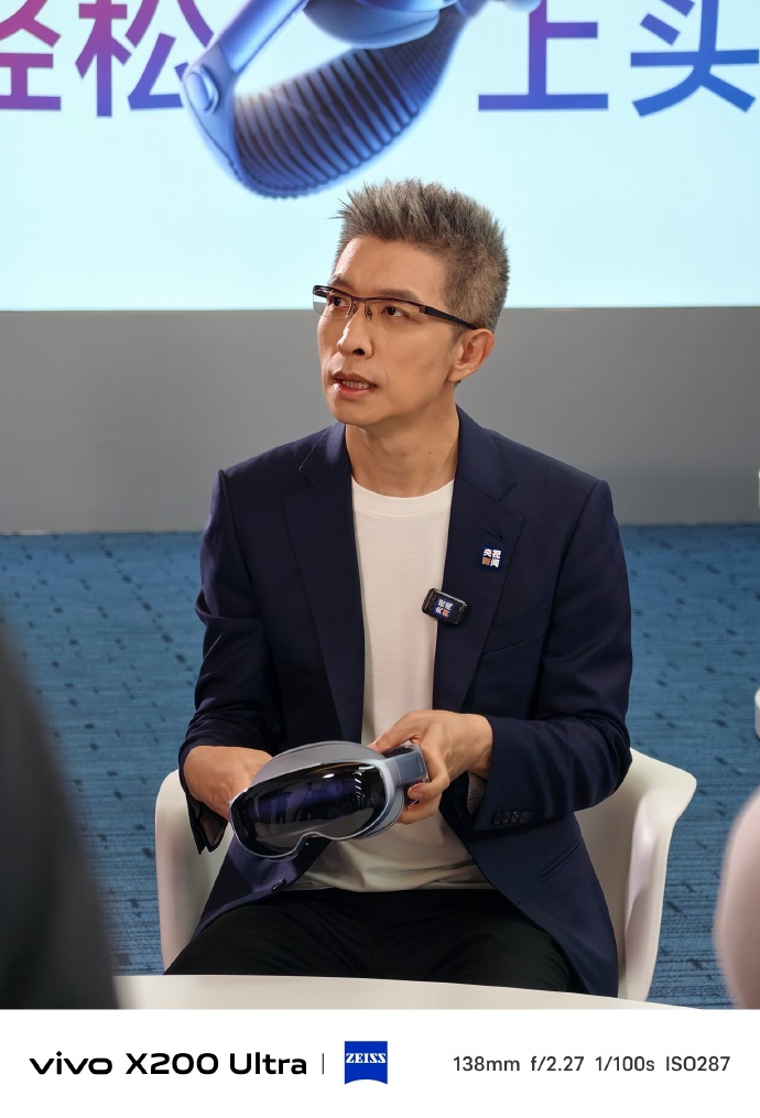 官宣了，vivo vision来袭1、非常轻2、很惊艳，极致的细节处理，很有旗舰