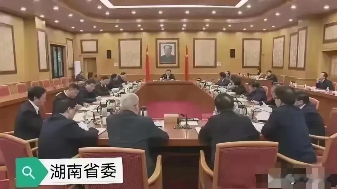 这就是民心！这就是信仰，千呼万唤使出来，在伟人诞辰纪念日，向湖南省委的做法点赞，