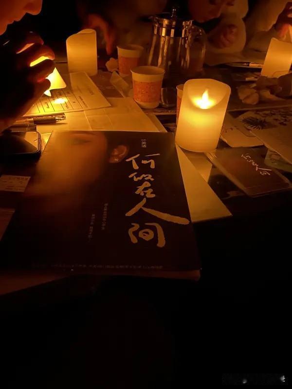 《资治通鉴》：教你少走十年弯路的识人术：对你问个不停的人，正在摸你的底牌

先讲