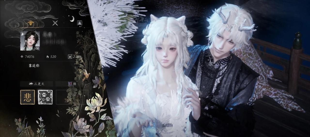 生命给了我无数积雪 你是我第一个春天
燕云十六声 燕云情景
试了一下新环境 打光