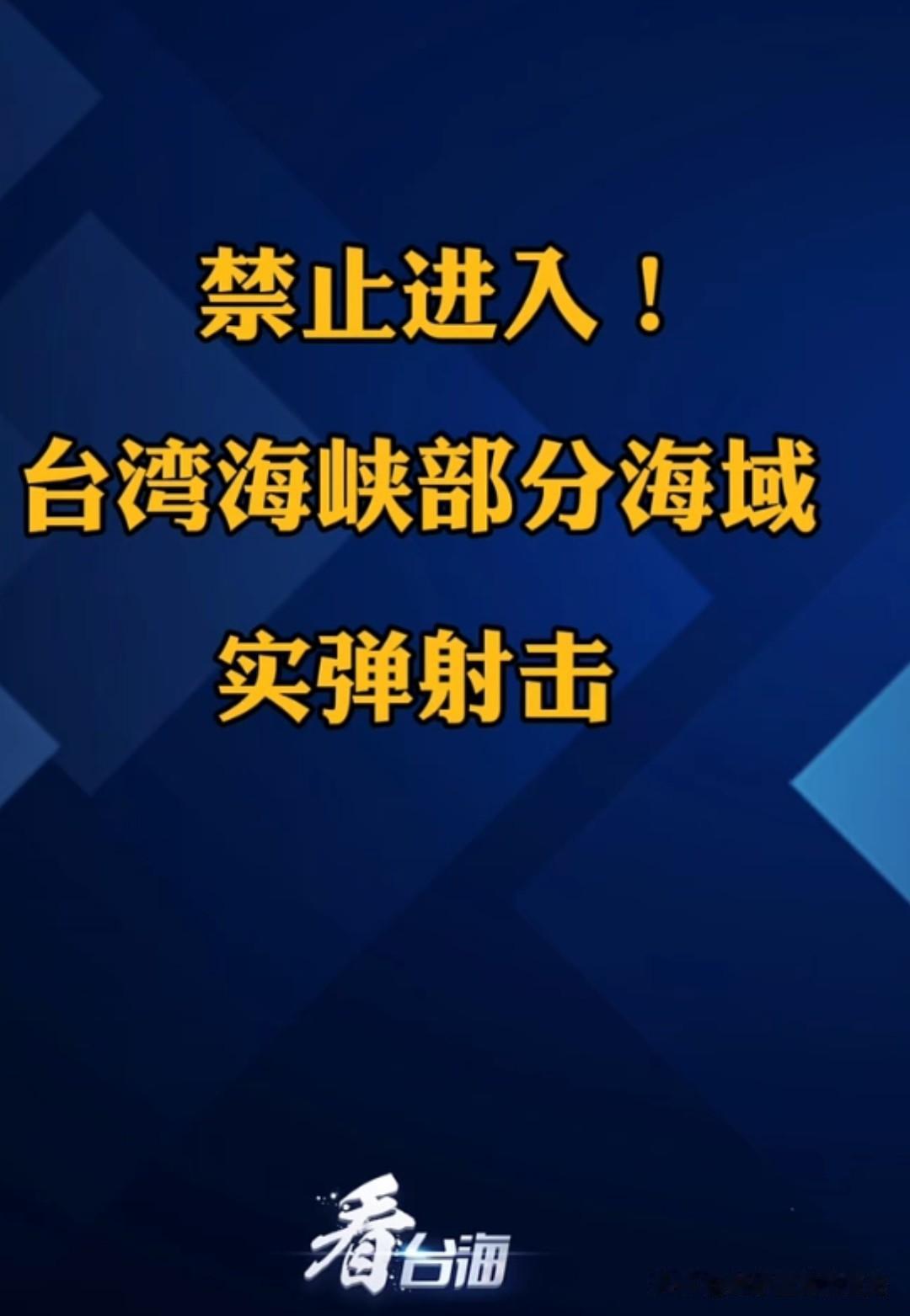 还是咱们说了算。