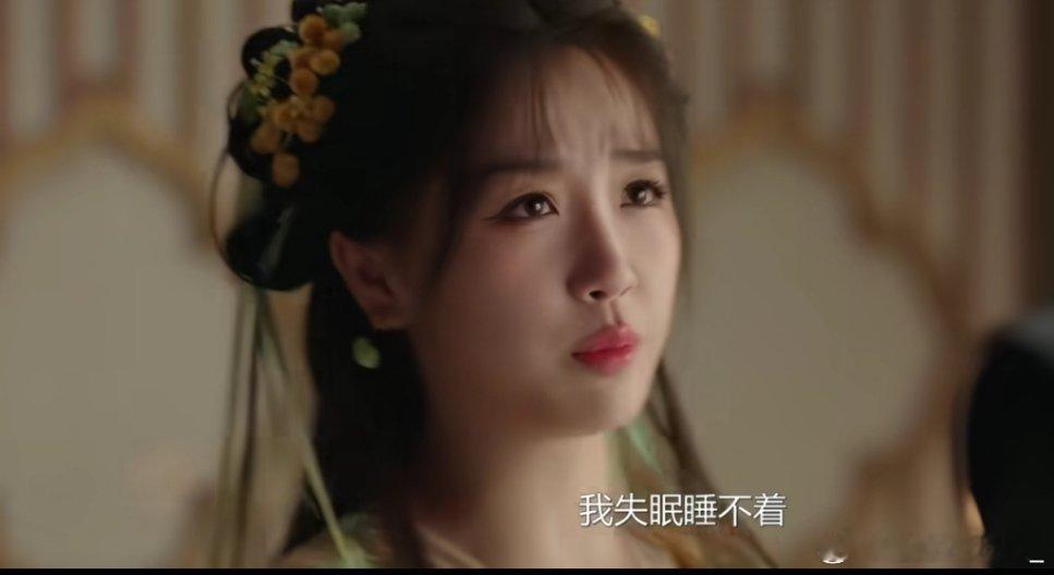 #永夜星河[超话]# 这个角色她来演真的没有违和感[允悲]就是那种有点癫癫的奇奇