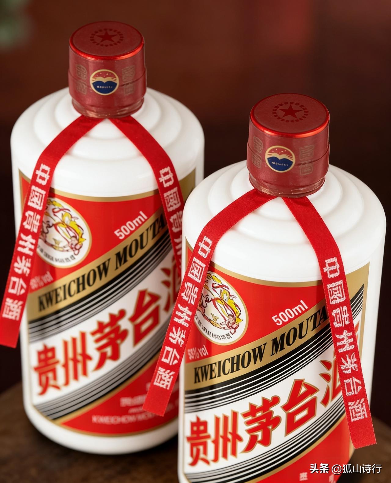 人生的坦途与起步
多半从茅台酒说起

酒瓶藏着故事
杯中照着前程

因为人生的美