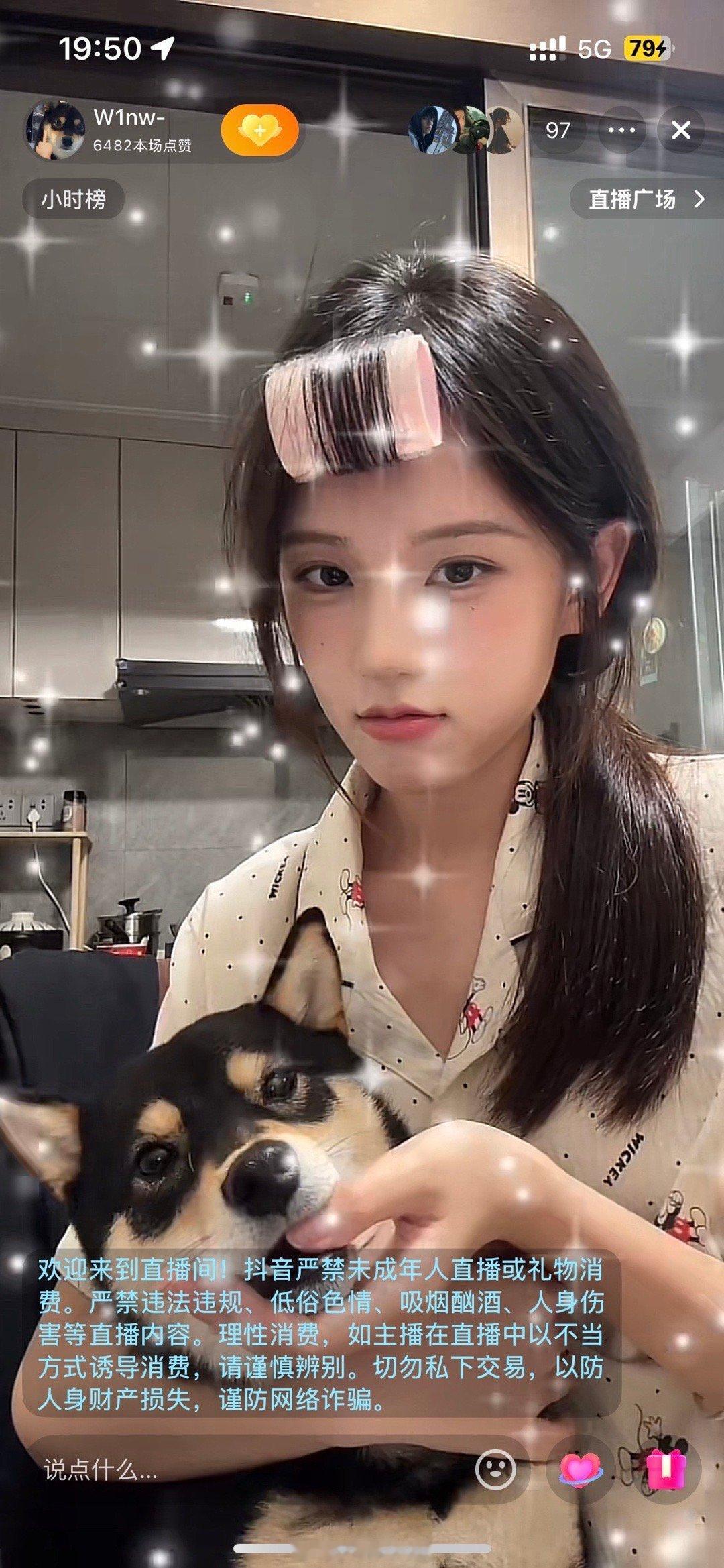 新助播 ​​​