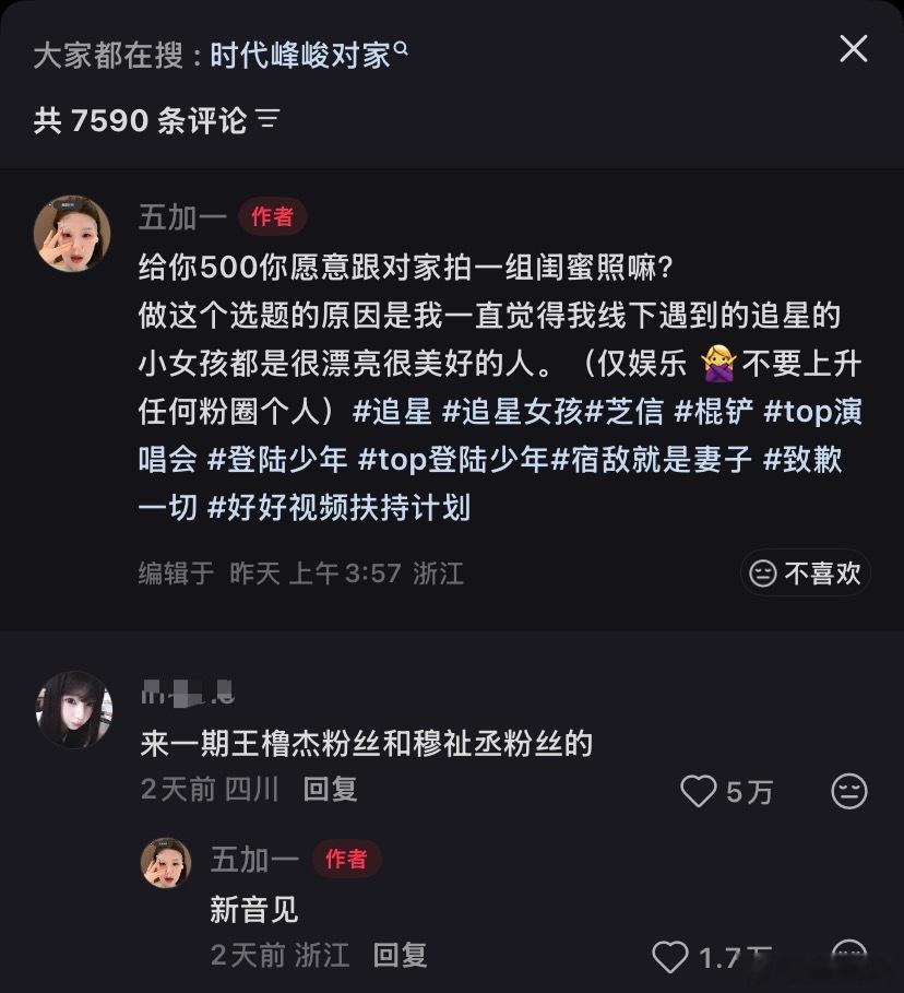 啊啊啊啊啊啊啊啊啊啊啊 ​​​
