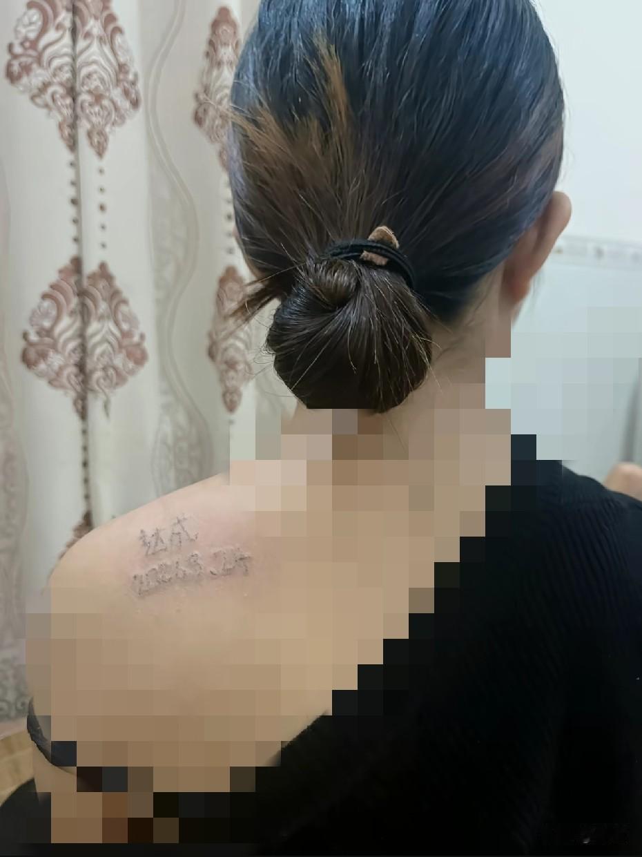以后还嫁吗？